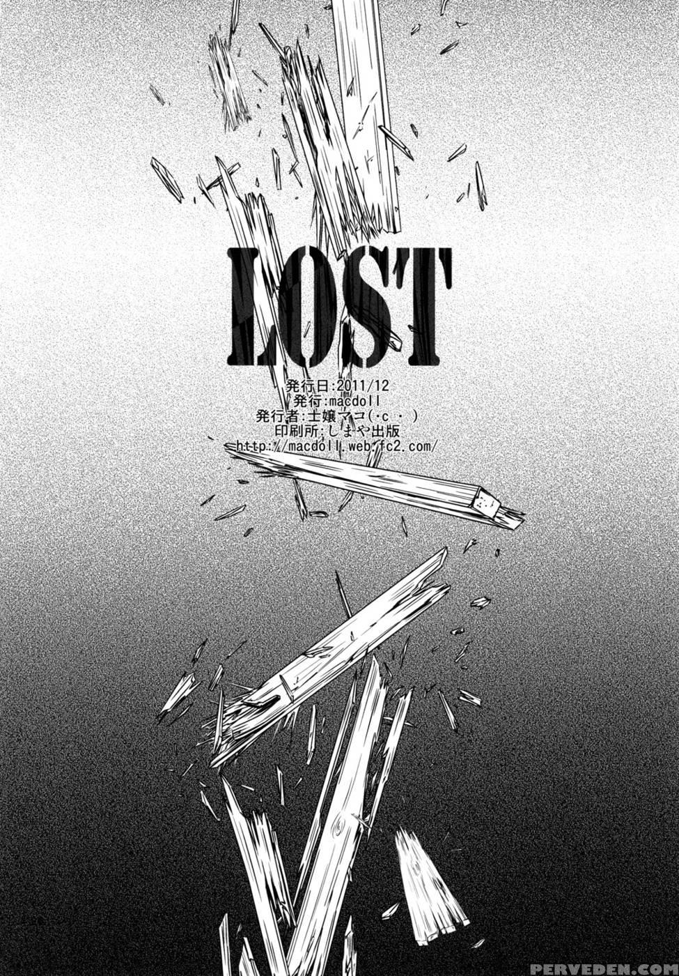 Lost - Mirai Nikki 1