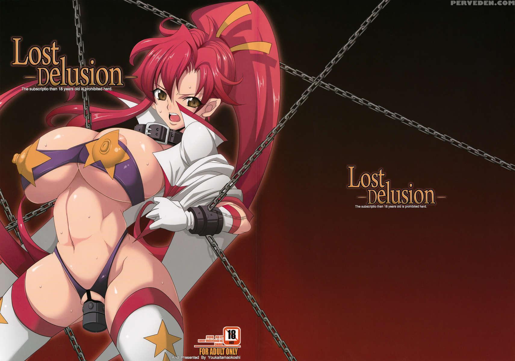 Lost Delusion 1