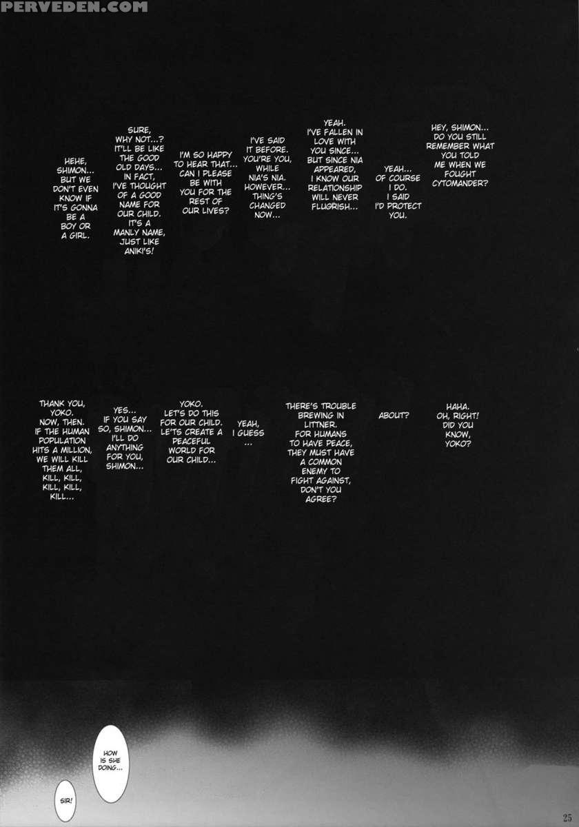 Lost Delusion 1