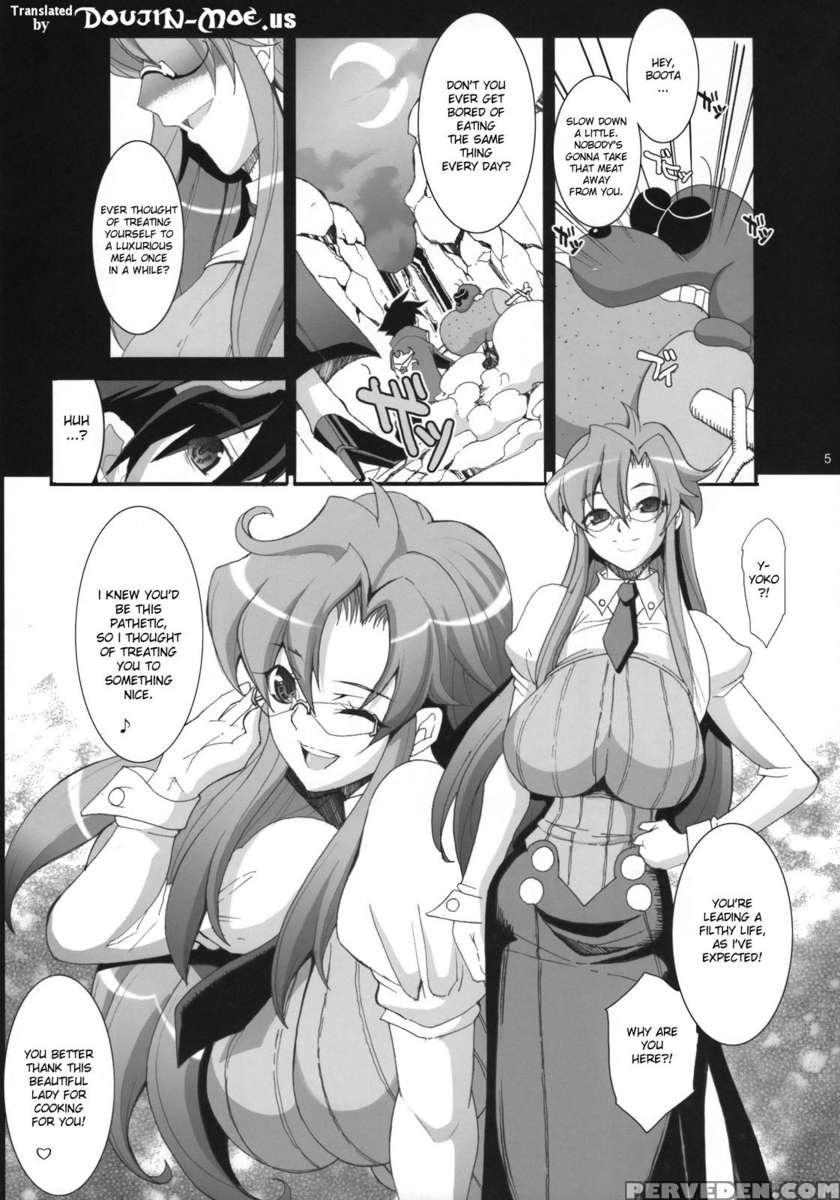 Lost Delusion 1