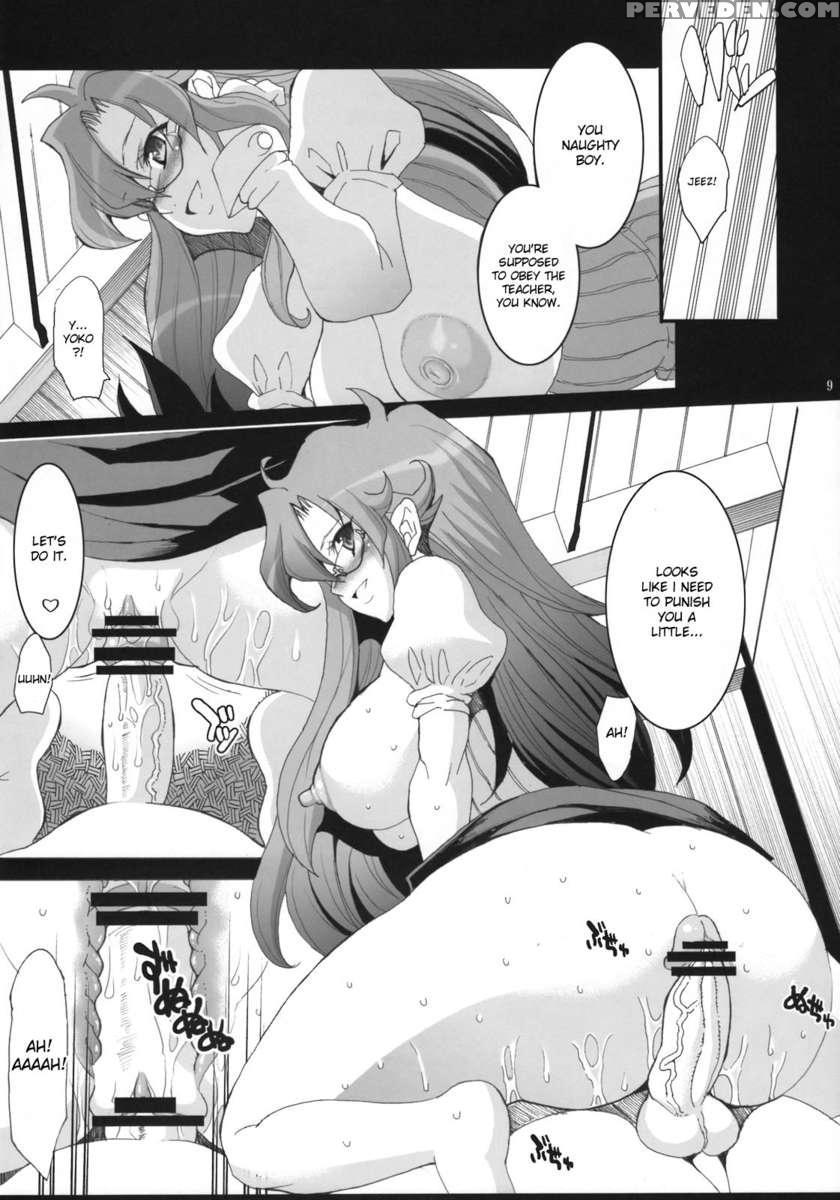 Lost Delusion 1