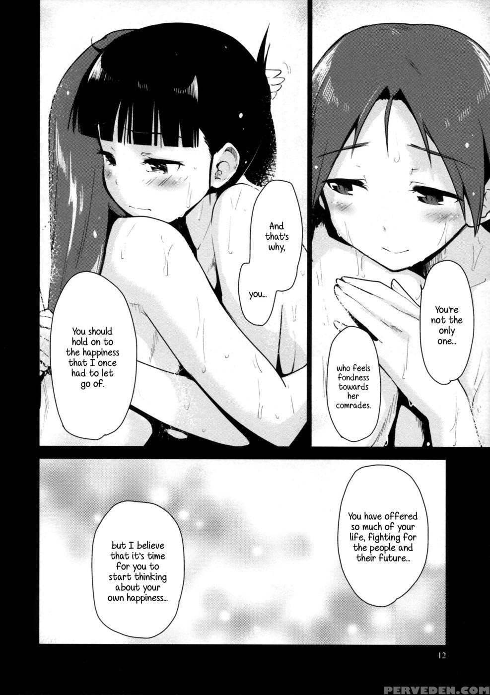Lost. - Strike Witches 1