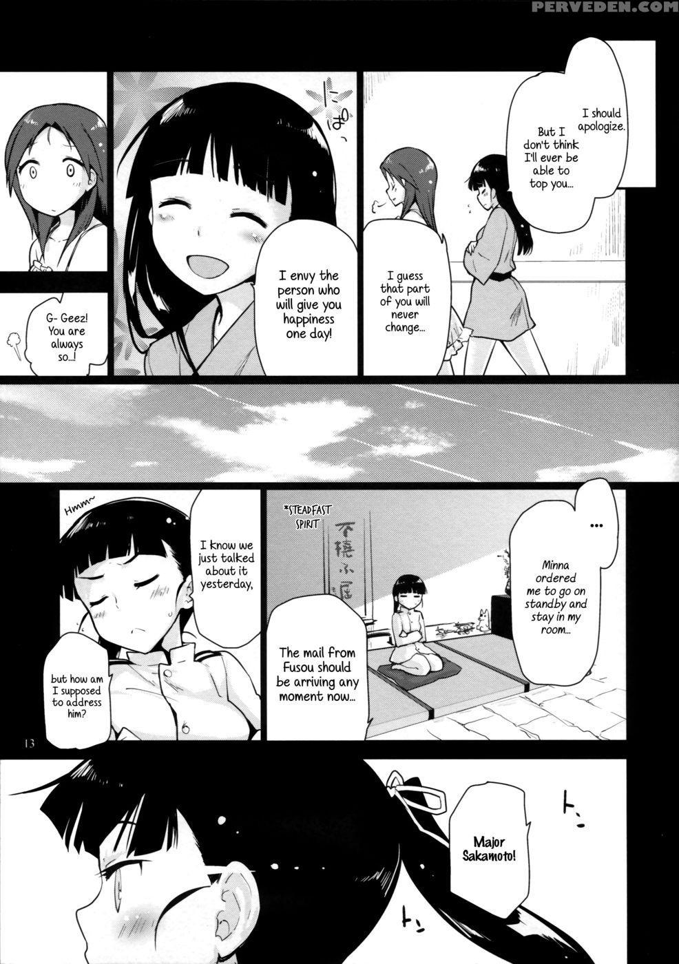 Lost. - Strike Witches 1