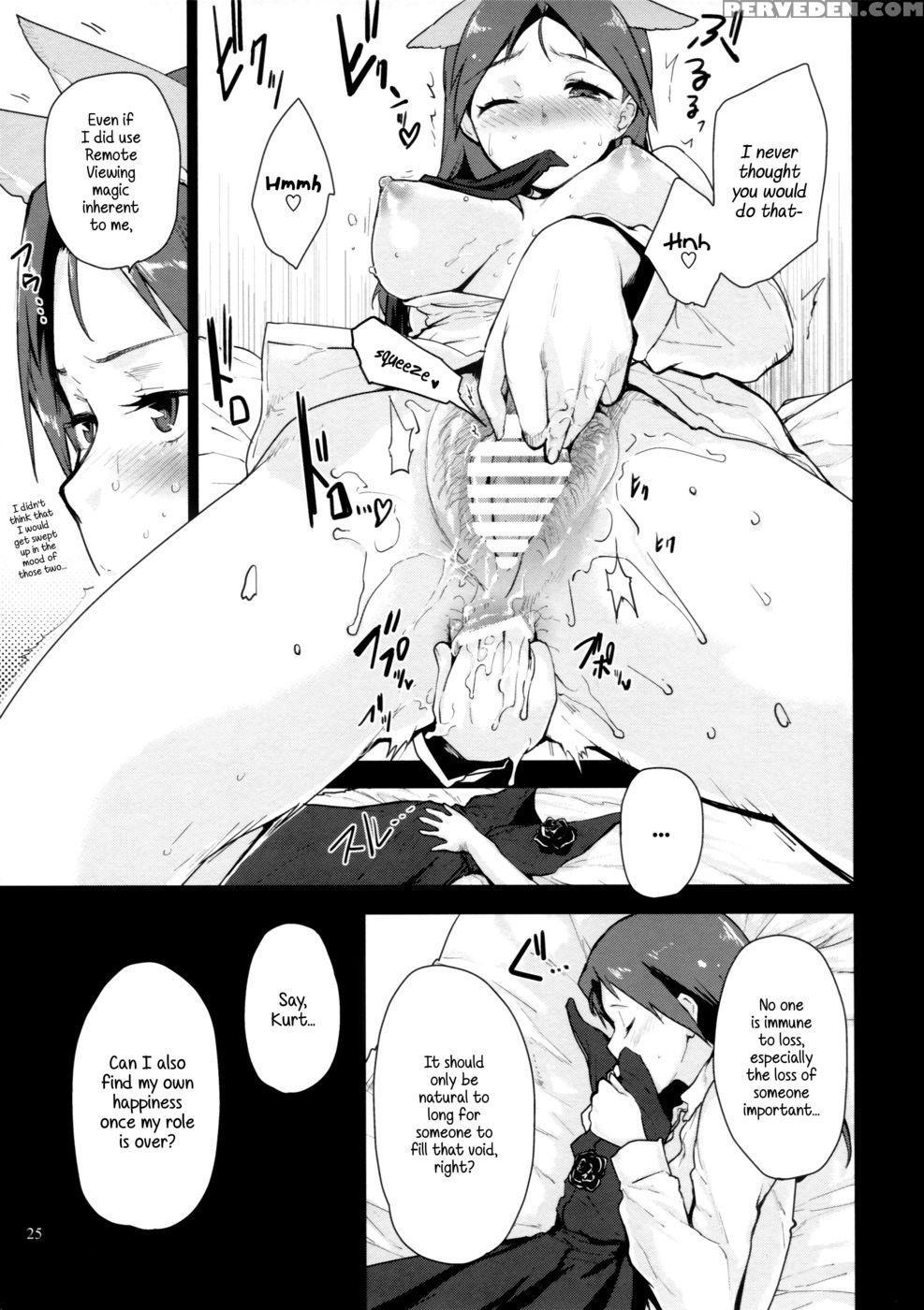 Lost. - Strike Witches 1
