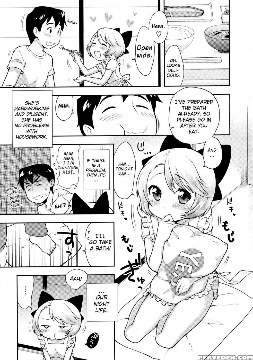 Lotion! Special Attack! Young Bride! 1