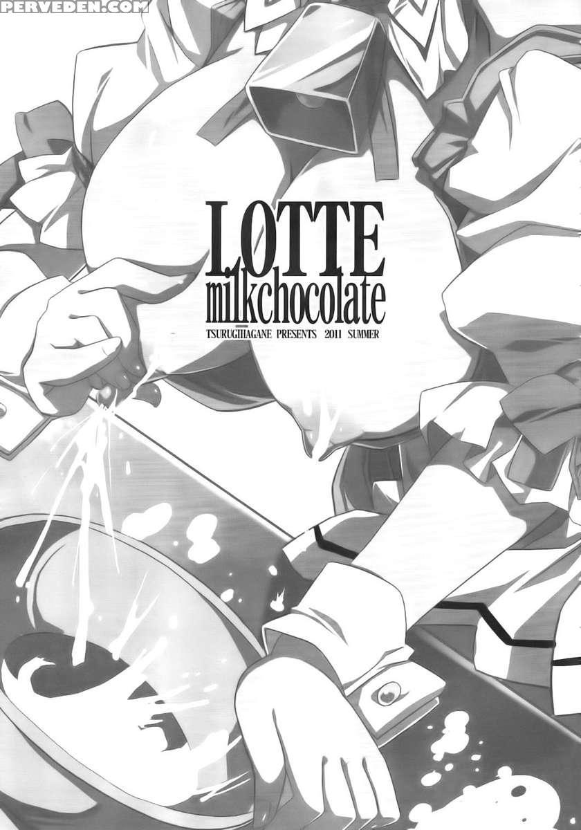 Lotte Milkchocolate 1