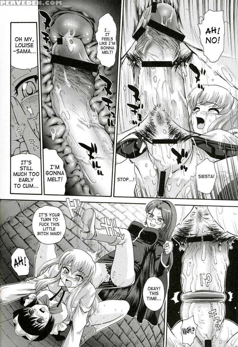 Louise's Tsukaimara 1