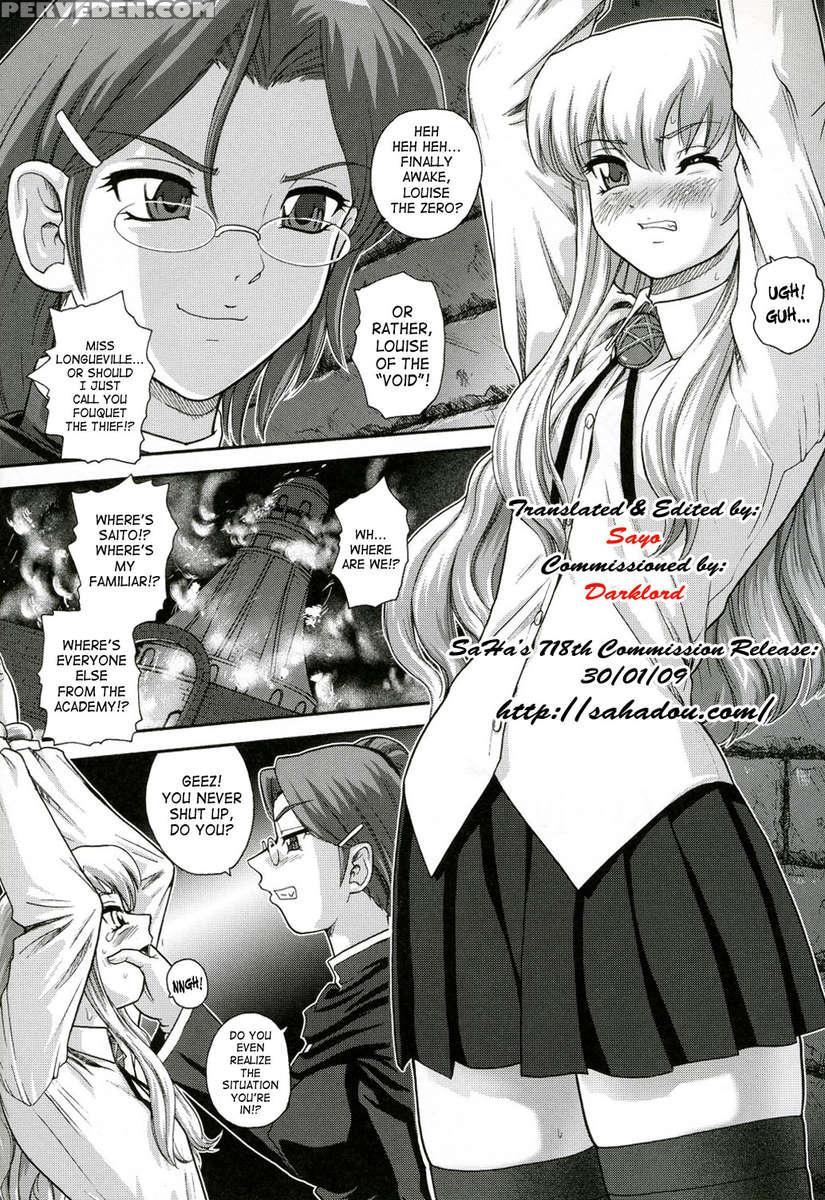 Louise's Tsukaimara 1