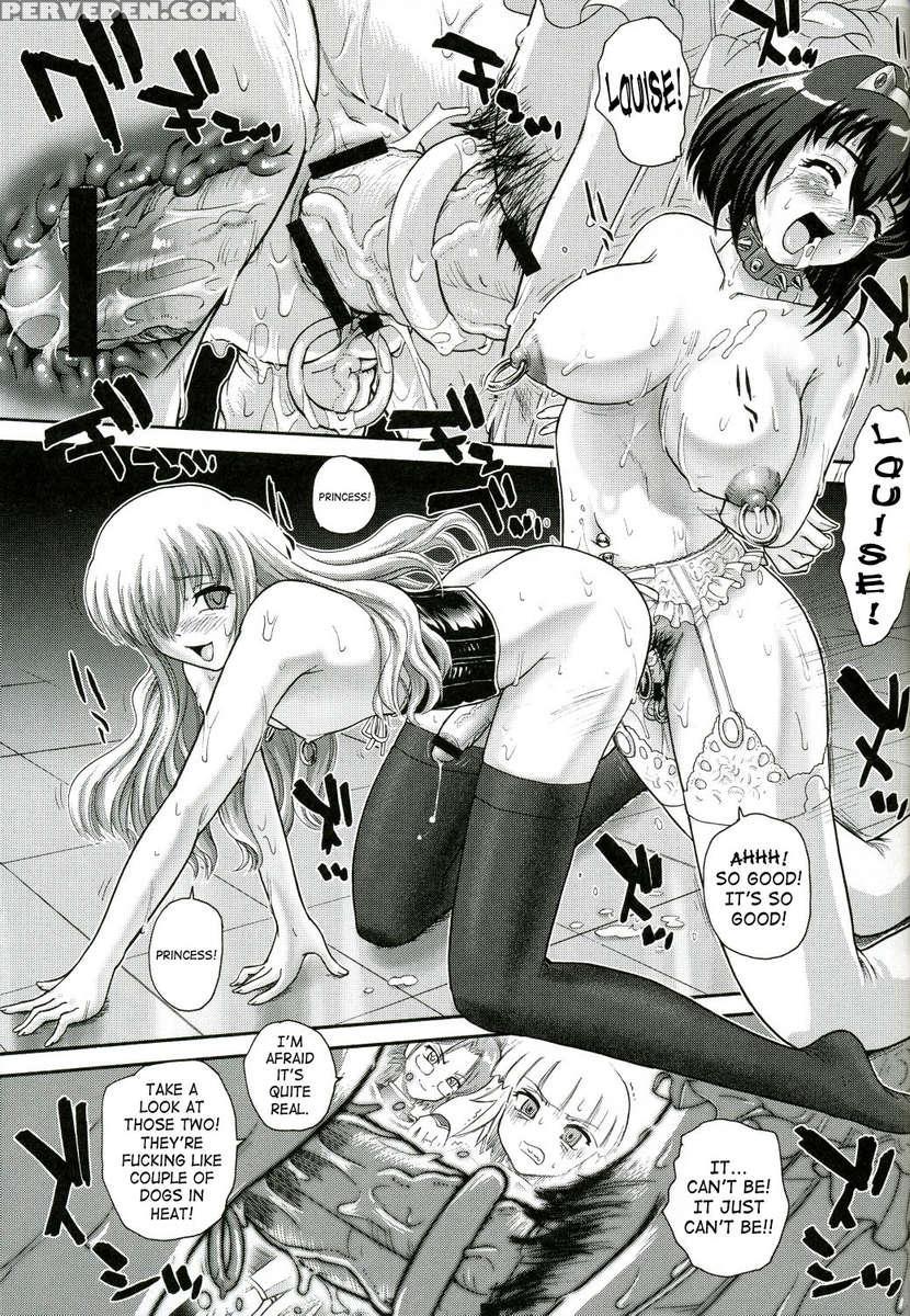 Louise's Tsukaimara 1