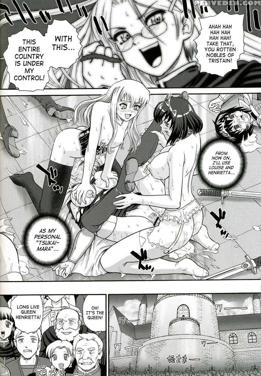 Louise's Tsukaimara 1