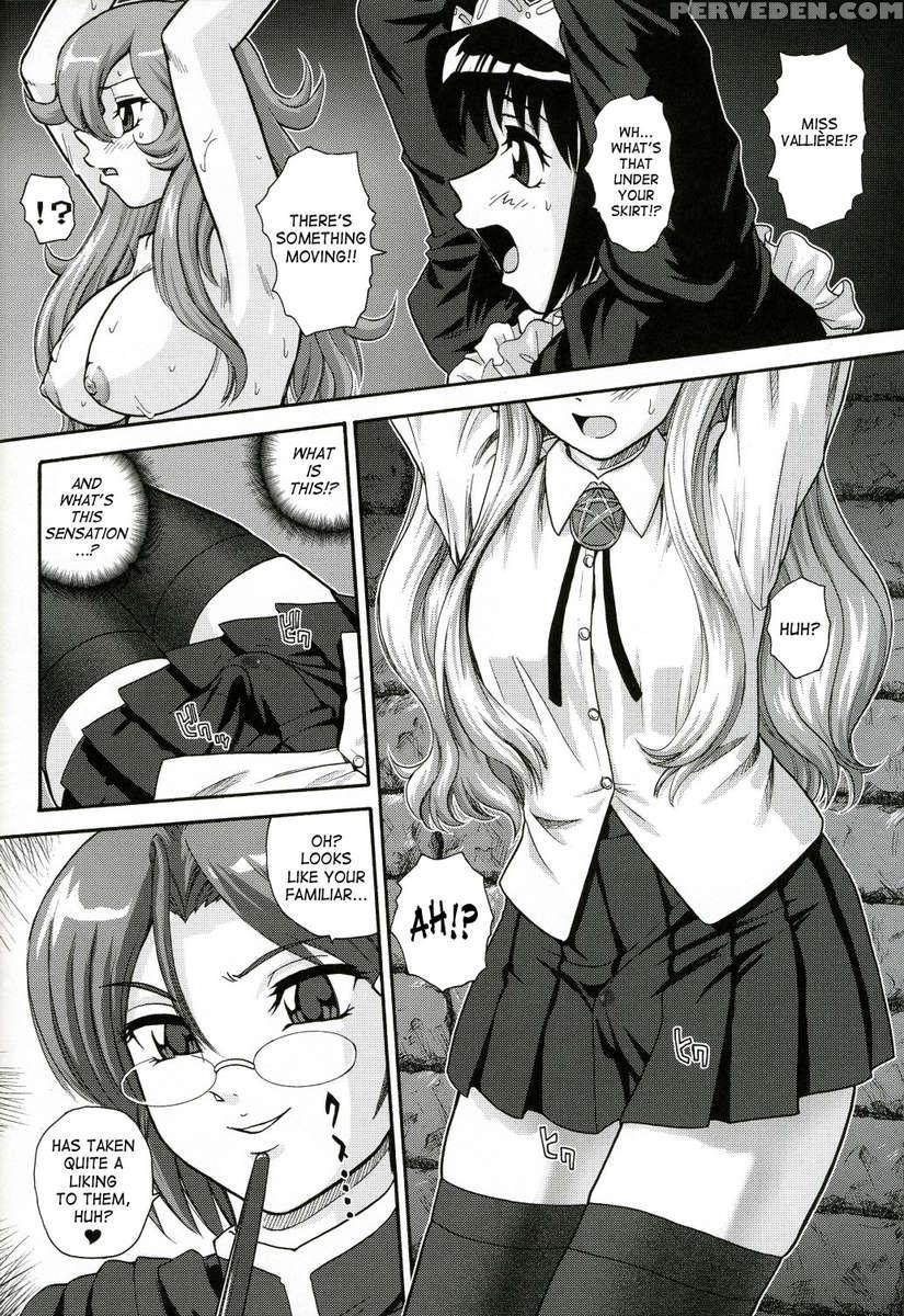 Louise's Tsukaimara 1