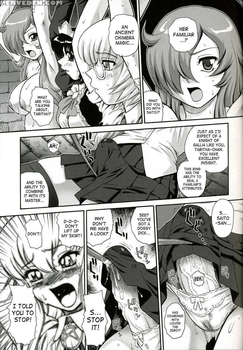 Louise's Tsukaimara 1