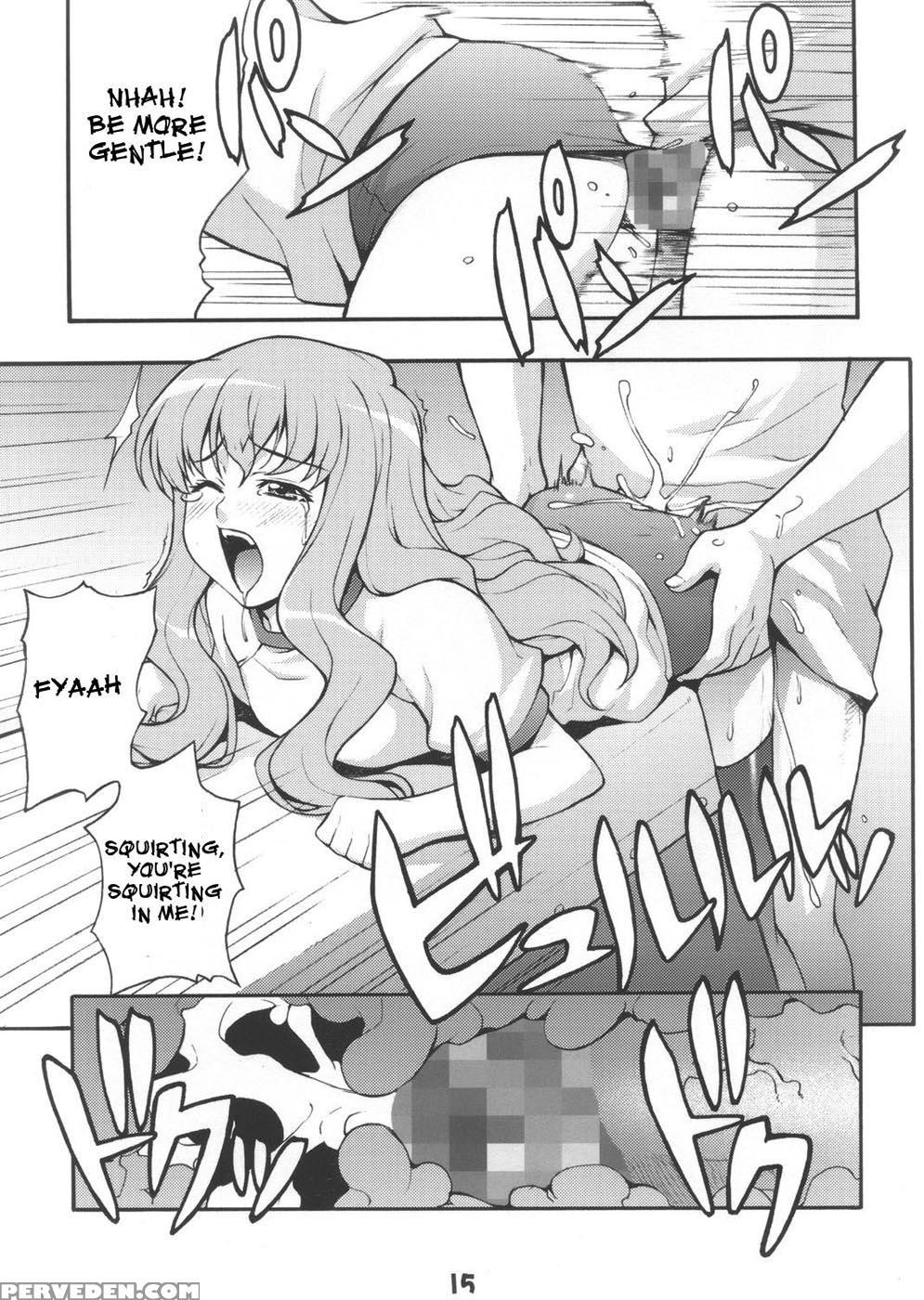 Louisem - The Familiar Of Zero 1