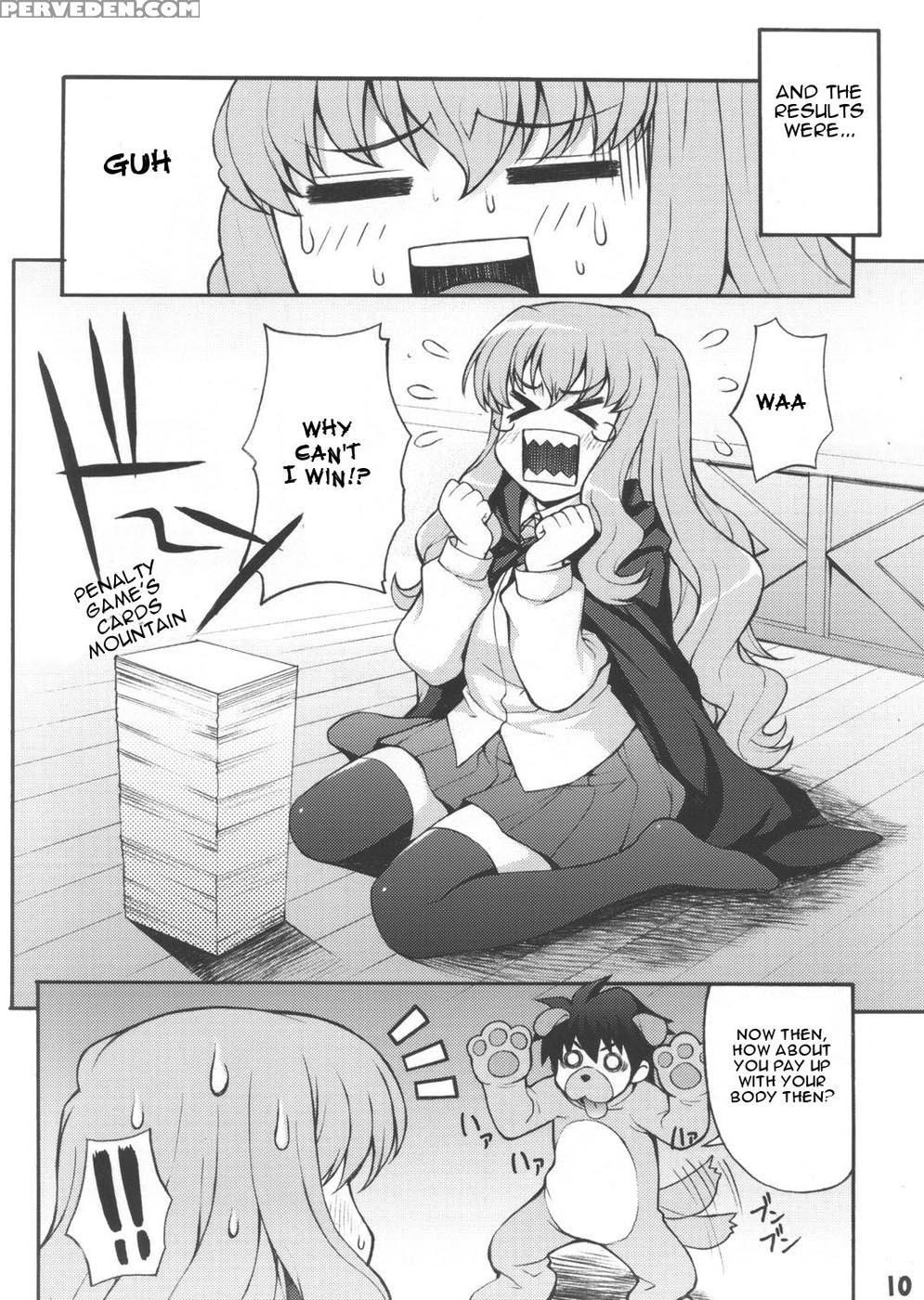 Louisem - The Familiar Of Zero 1