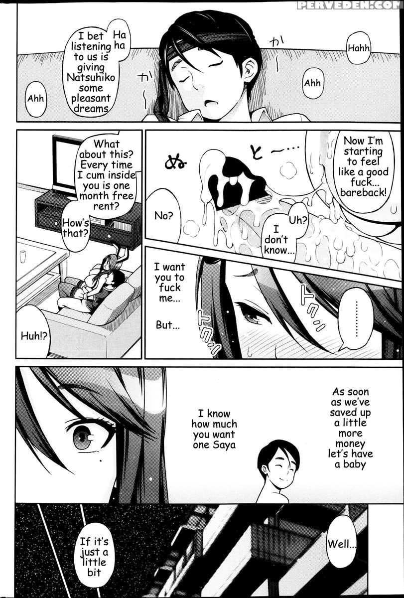 Love & Less 1