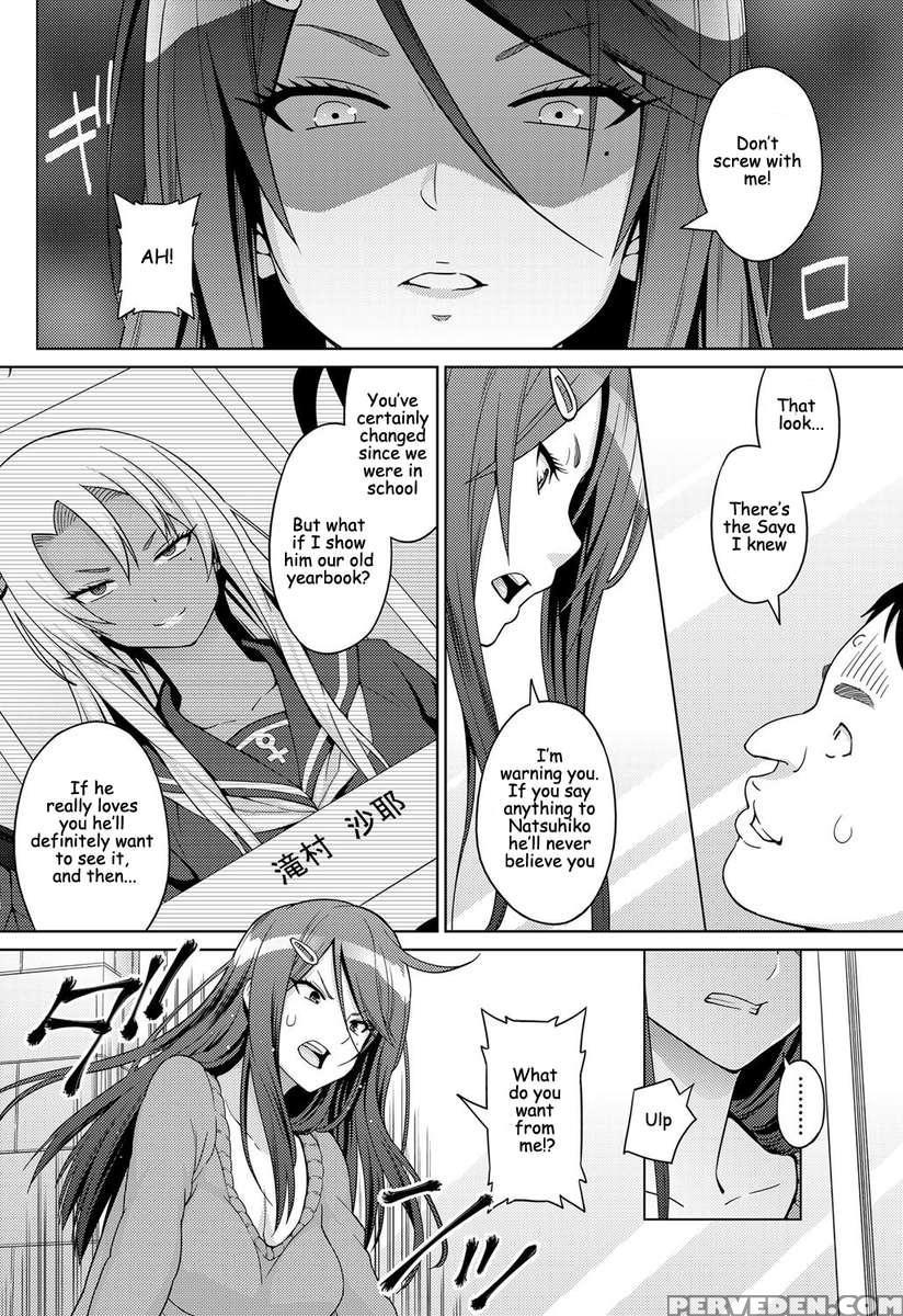 Love & Less 1
