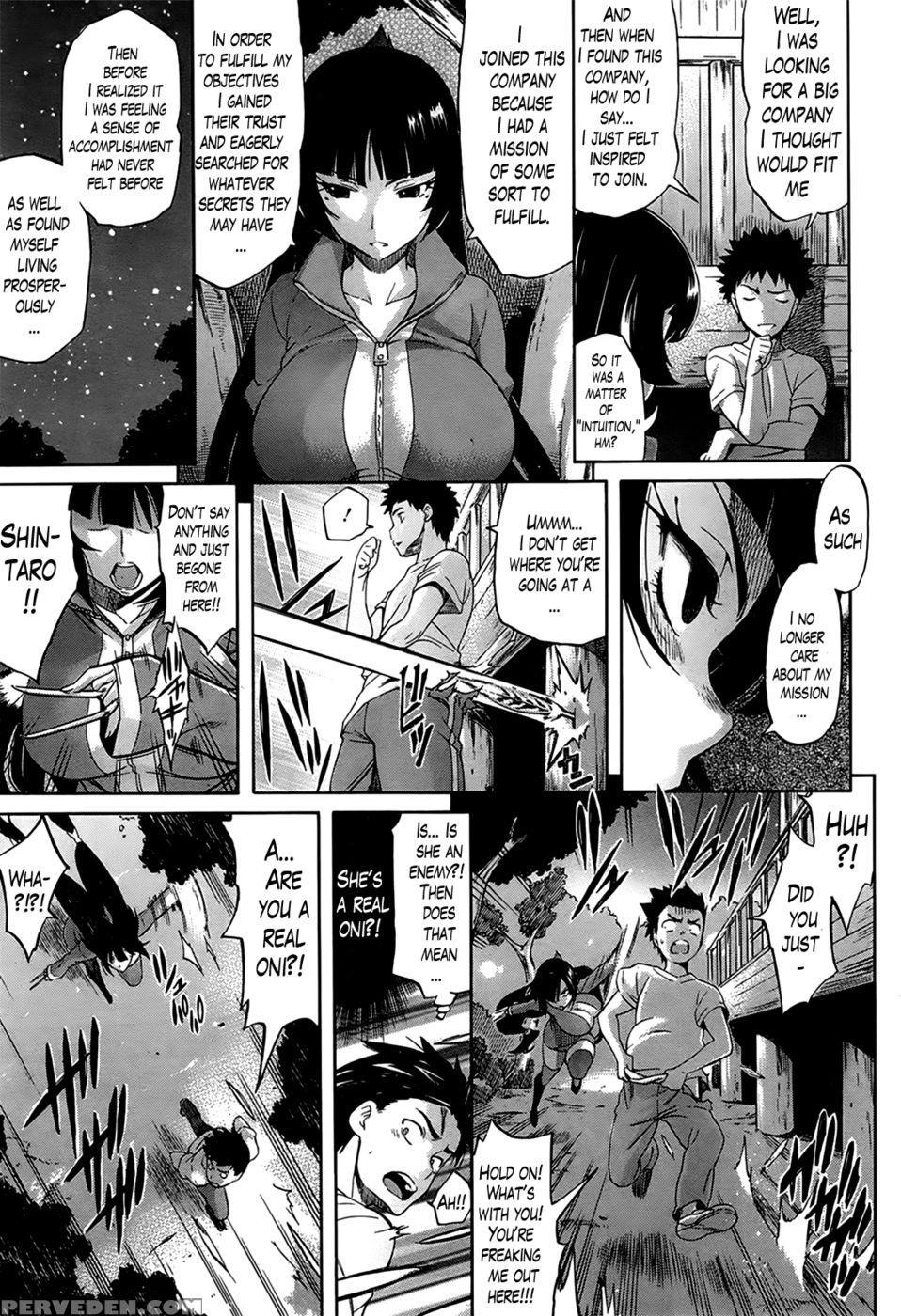 Love & Peach Ch. 2 - Amatarou 1