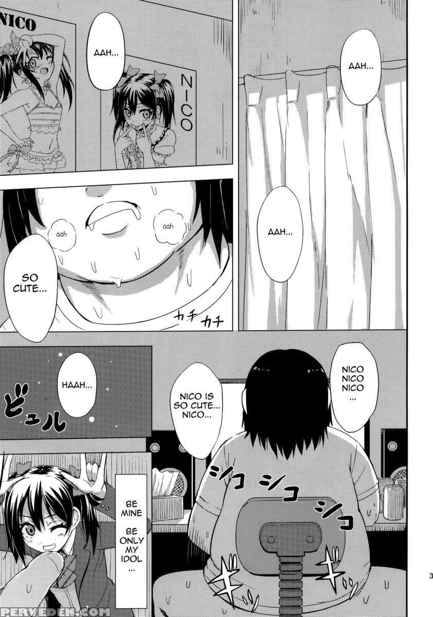 Love 25% Chapter 1 Page 3