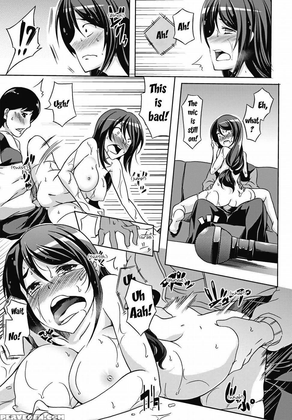 Love Ablaze - Kagato 1
