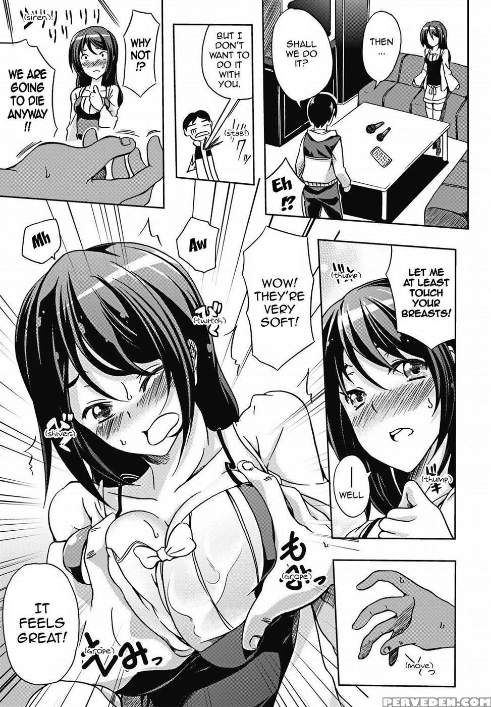 Love Ablaze - Kagato 1