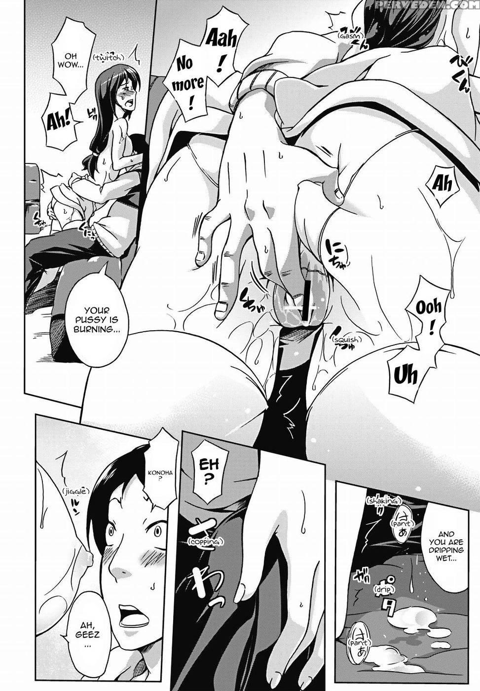 Love Ablaze - Kagato 1
