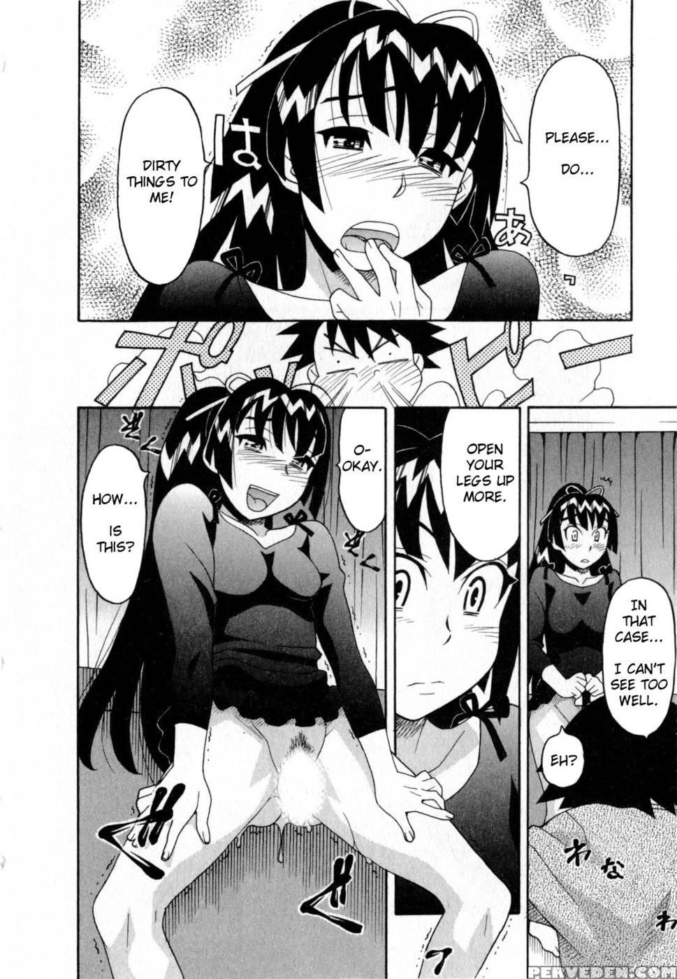 Love And Devil Chp. 18 - Yanagi Masashi 1