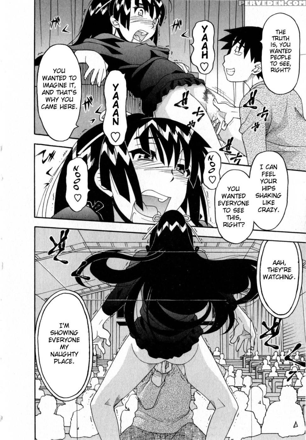 Love And Devil Chp. 18 - Yanagi Masashi 1
