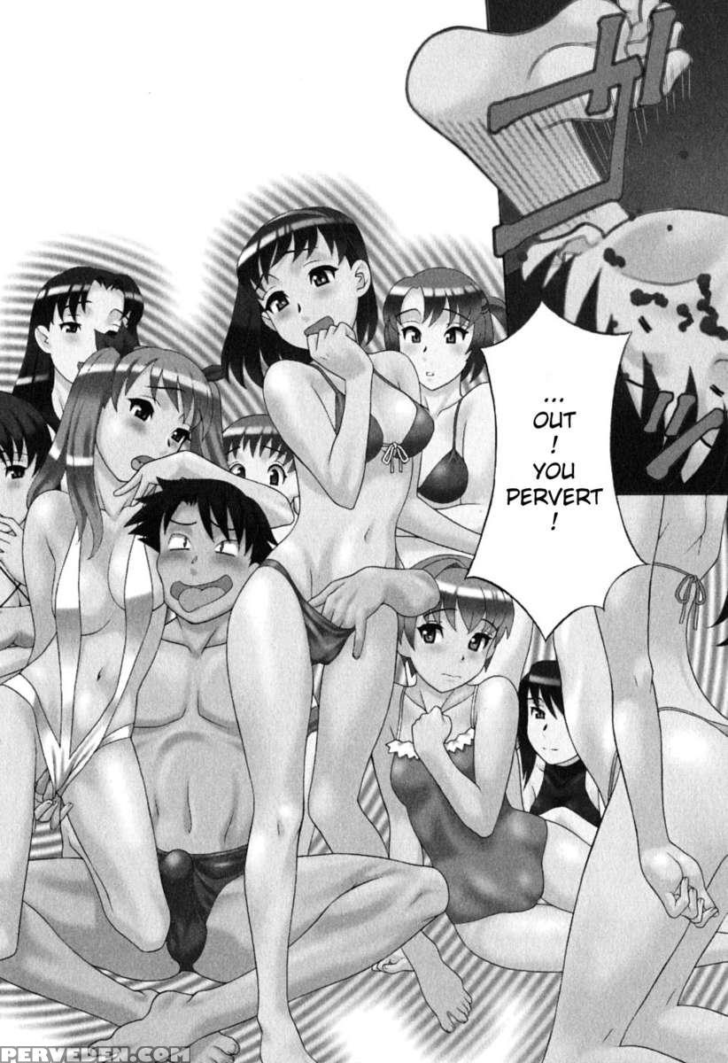 Love And Devil Vol.1 1