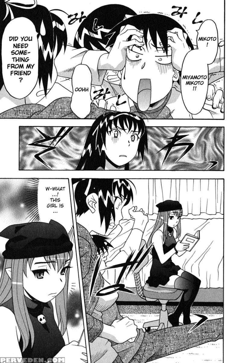 Love And Devil Vol.1 1