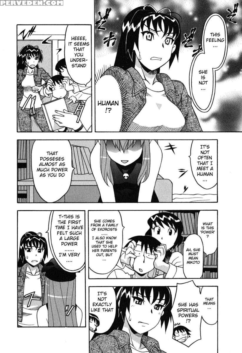Love And Devil Vol.1 1