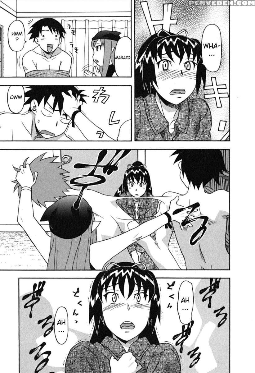 Love And Devil Vol.1 1