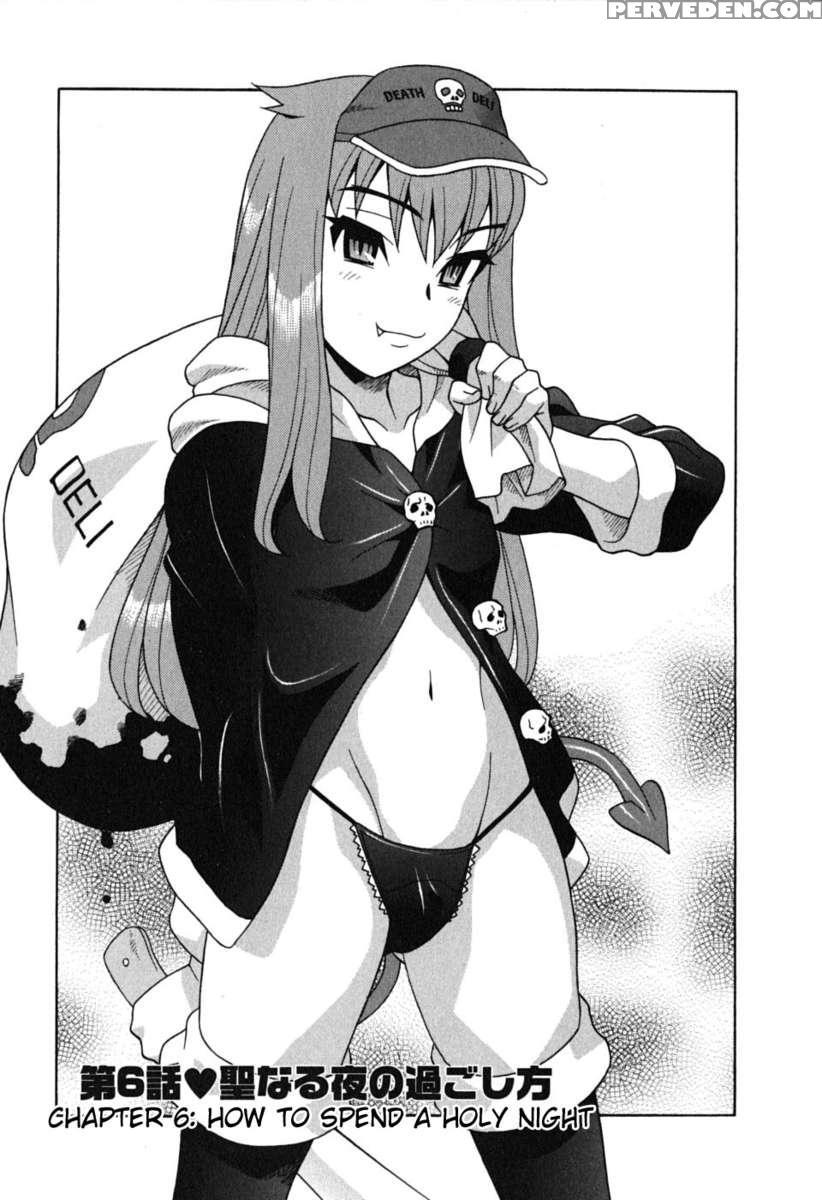Love And Devil Vol.1 1