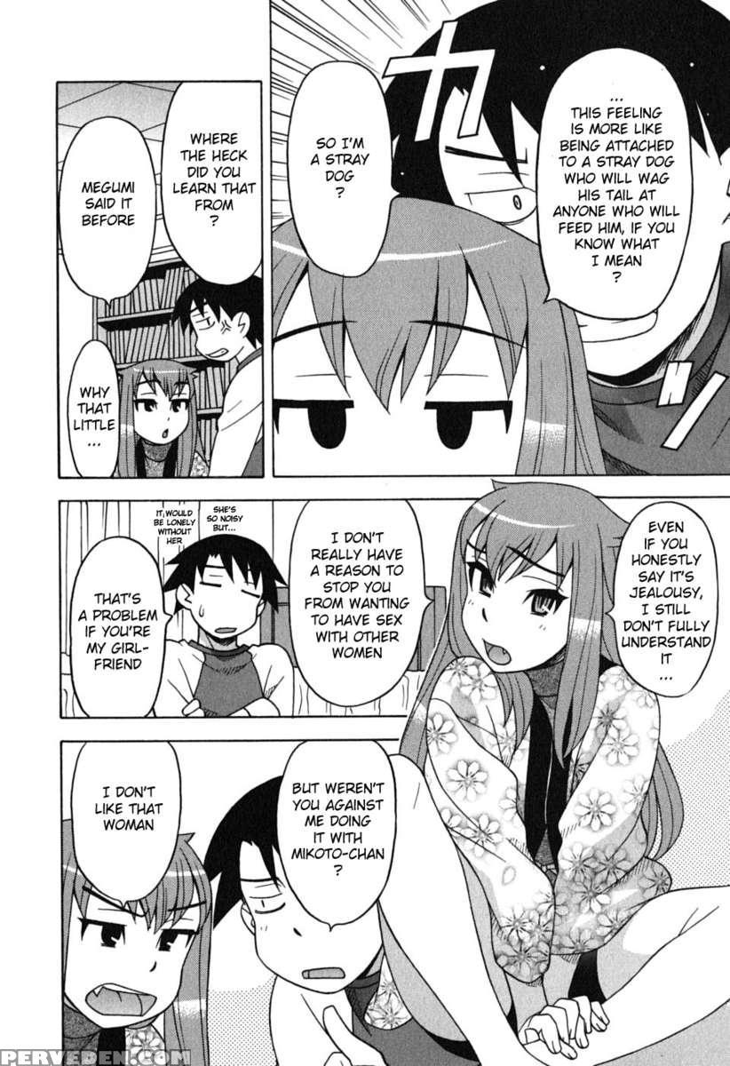 Love And Devil Vol.1 1