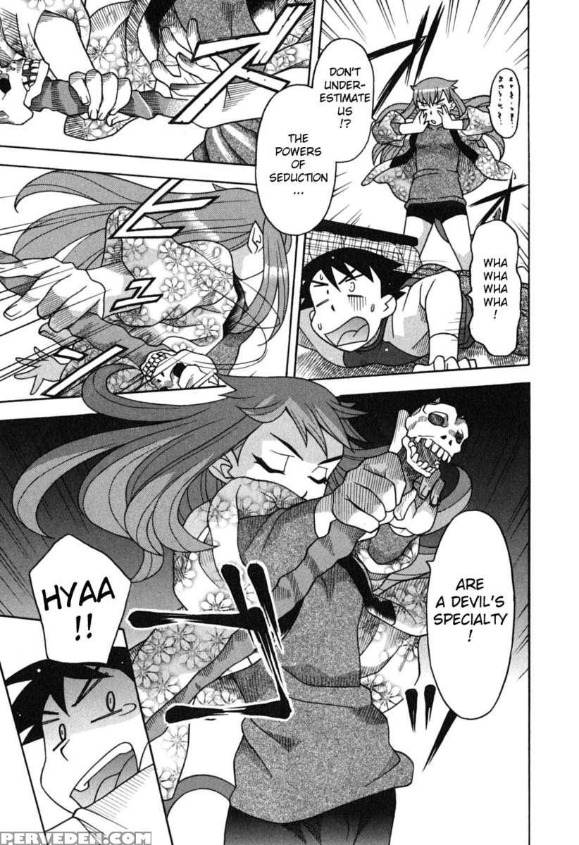 Love And Devil Vol.1 1