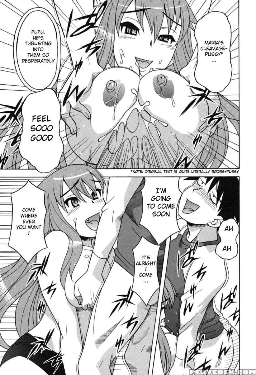 Love And Devil Vol.1 1