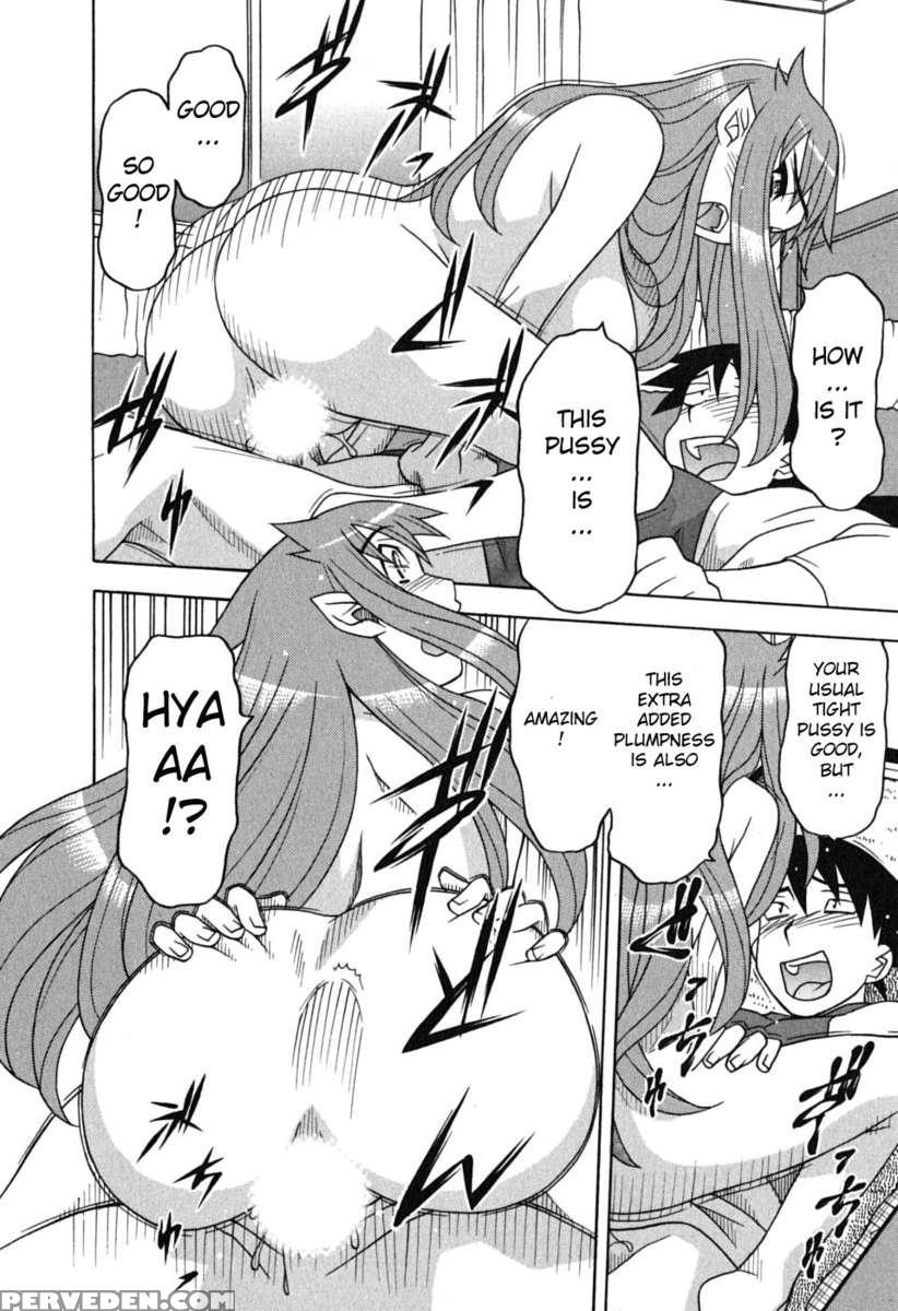 Love And Devil Vol.1 1