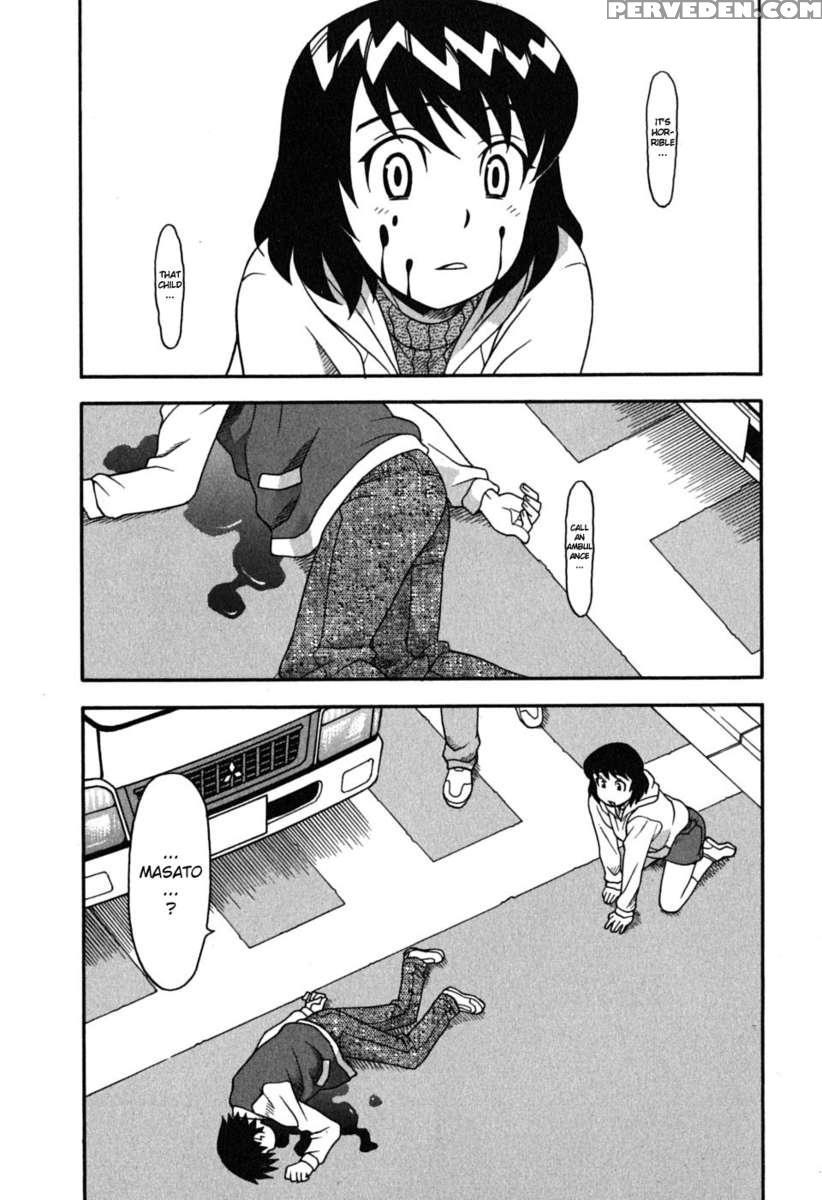 Love And Devil Vol.1 1