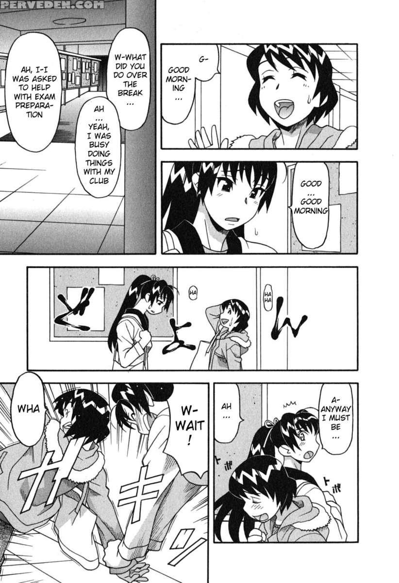 Love And Devil Vol.1 1