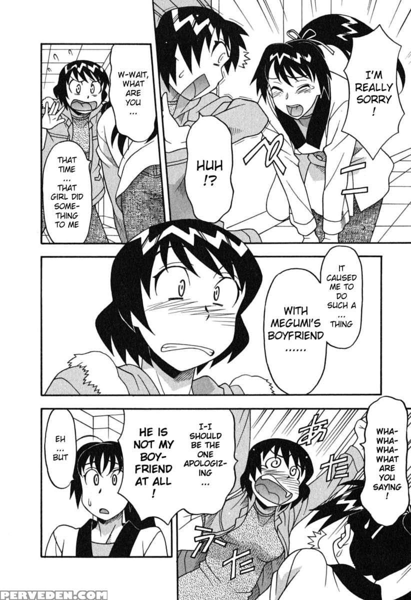 Love And Devil Vol.1 1
