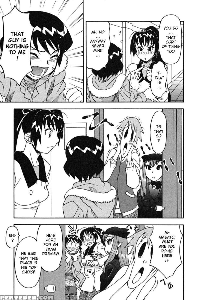 Love And Devil Vol.1 1