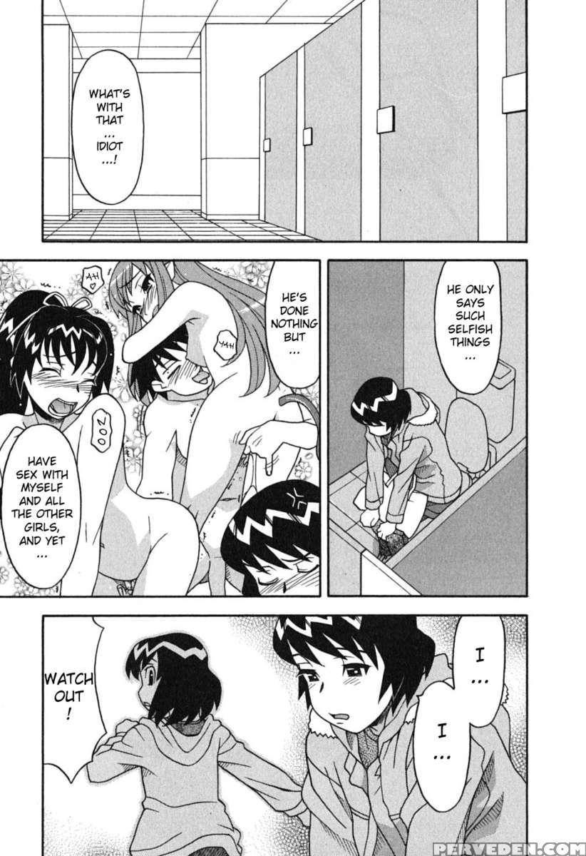 Love And Devil Vol.1 1