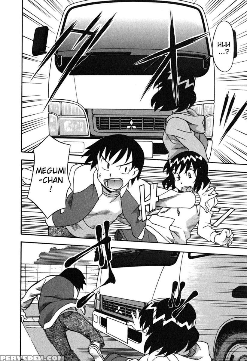 Love And Devil Vol.1 1