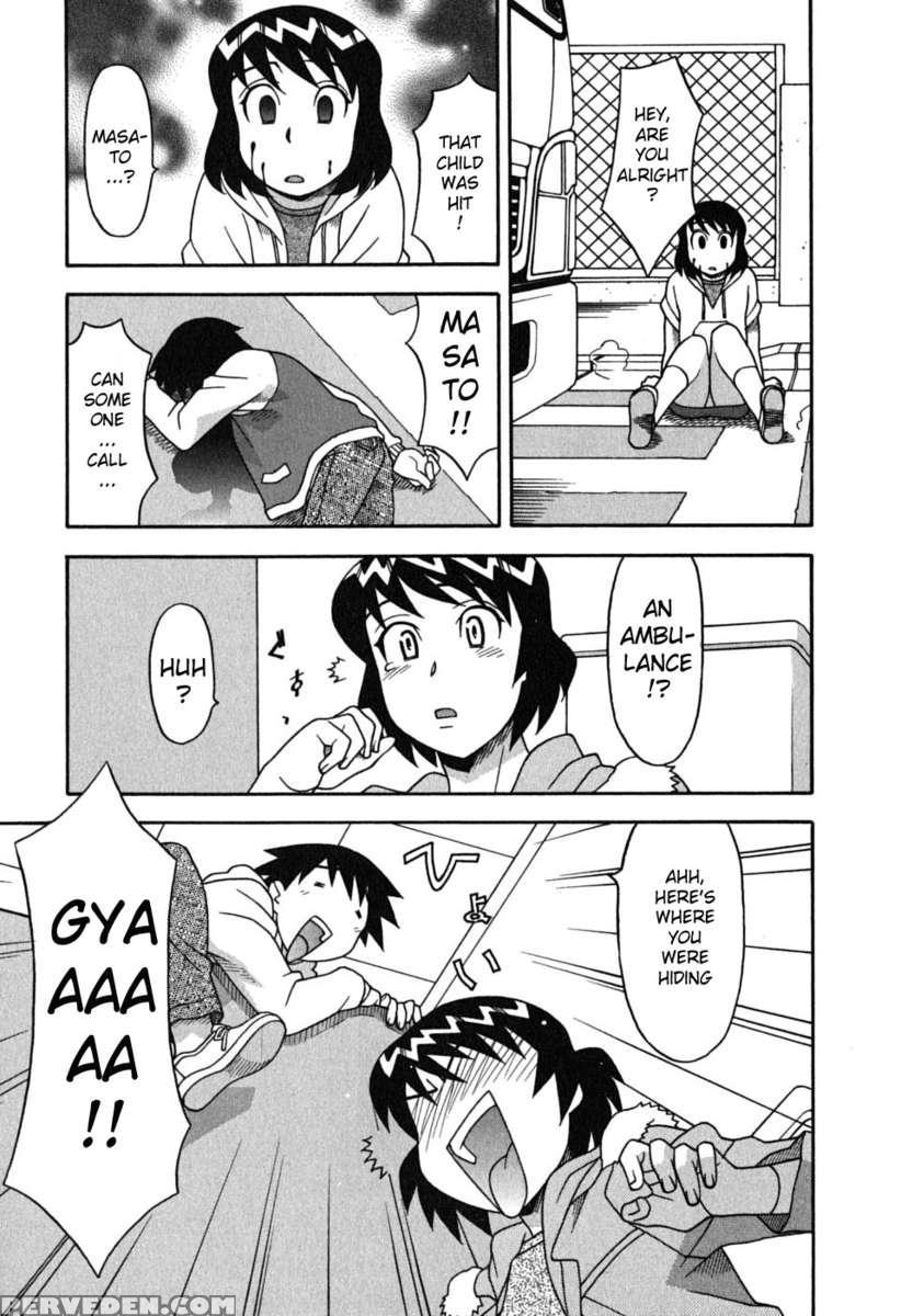 Love And Devil Vol.1 1