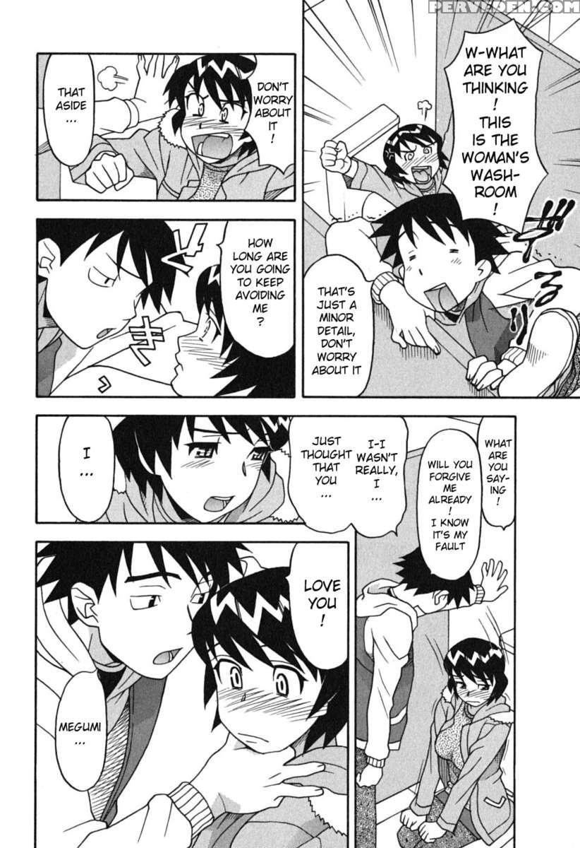 Love And Devil Vol.1 1