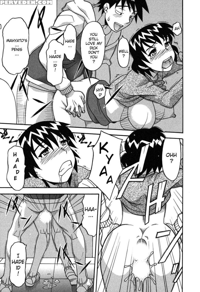 Love And Devil Vol.1 1