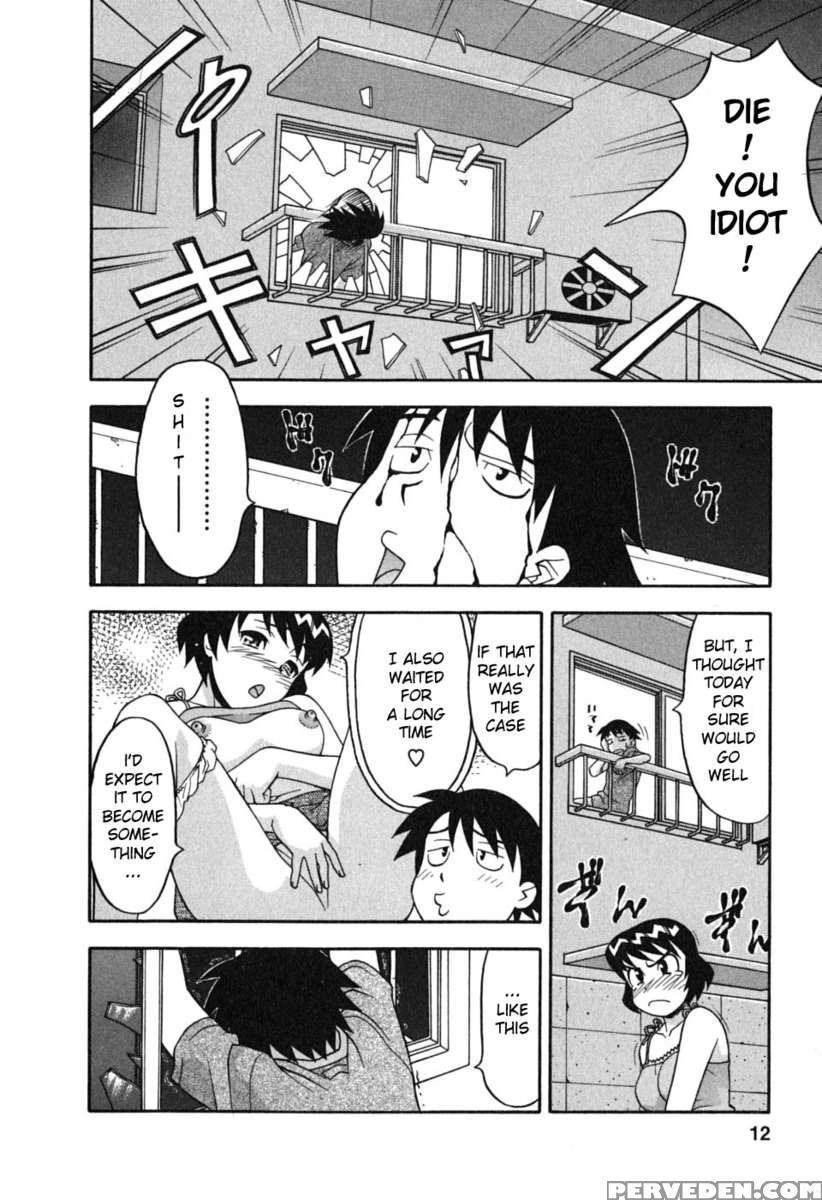 Love And Devil Vol.1 1