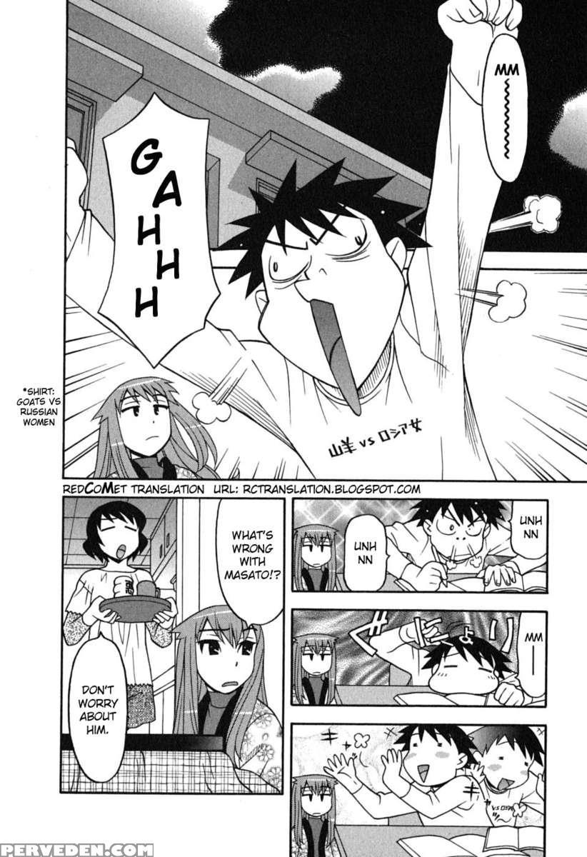 Love And Devil Vol.1 1