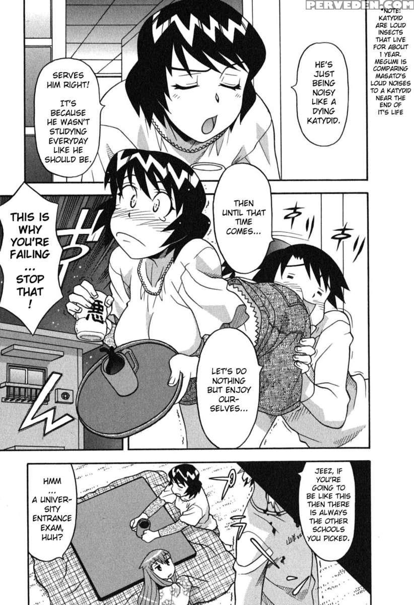 Love And Devil Vol.1 1