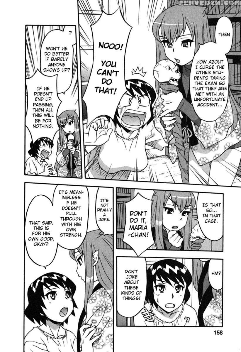 Love And Devil Vol.1 1