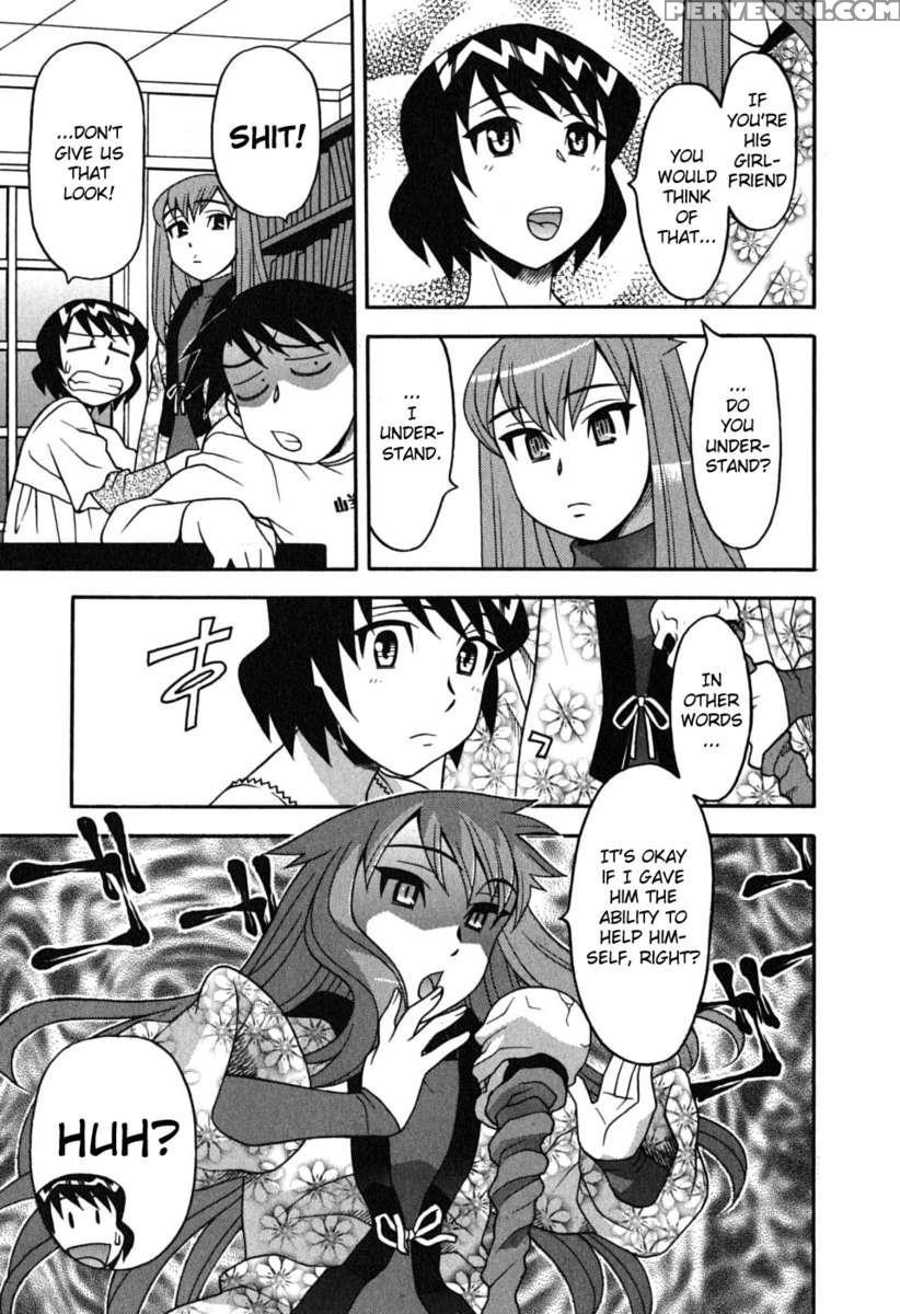 Love And Devil Vol.1 1